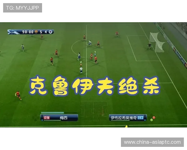 巴萨球星挑战实况足球,精彩操作展现足球技巧与团队默契 巴萨球星挑战实况足球,精彩操作展现足球技巧与团队默契