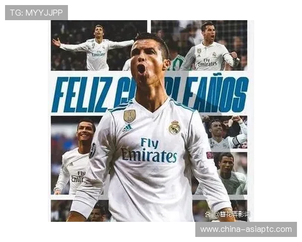 足球历史前三球星是谁？探讨足坛三大传奇球员的辉煌成就与影响力